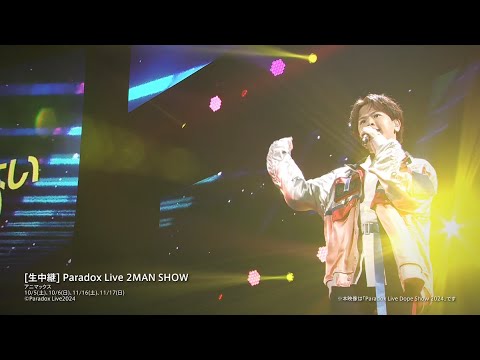 【LIVEゾクゾク スカパー！】吉田鋼太郎出演CM「10月もLIVEゾクゾク！Paradox Live・スポーツ篇」30秒