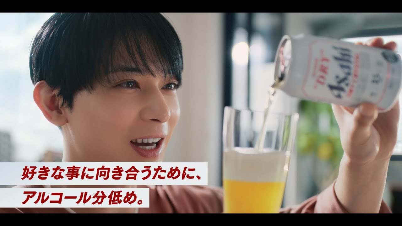 ドライクリスタル TVCM「好きな事に向き合うために」吉沢亮篇　30秒