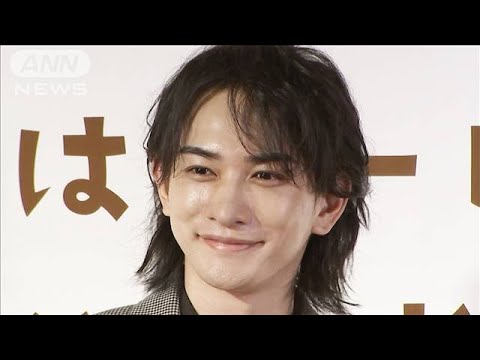 町田啓太、EXILE HIROからのお達しに「恥ずかしくて…」(2024年10月4日)