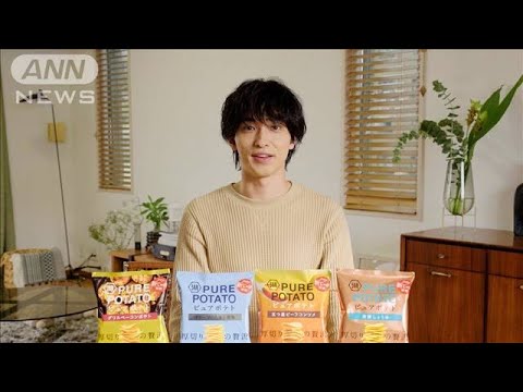 横浜流星、「分厚く生きるため」に信念は曲げない(2024年10月5日)