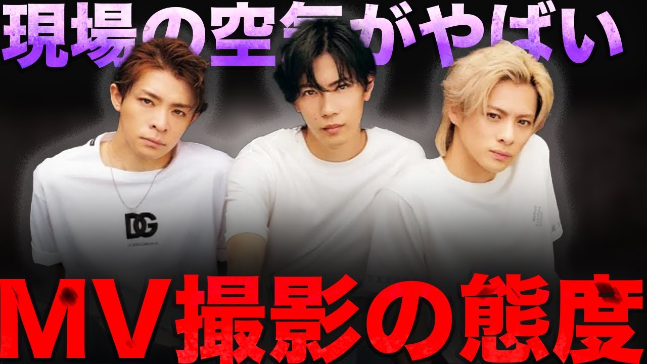 現場スタッフが語る「Number_iのMV撮影はやばい」の真相...平野紫耀も神宮寺勇太も岸優太もまさかの