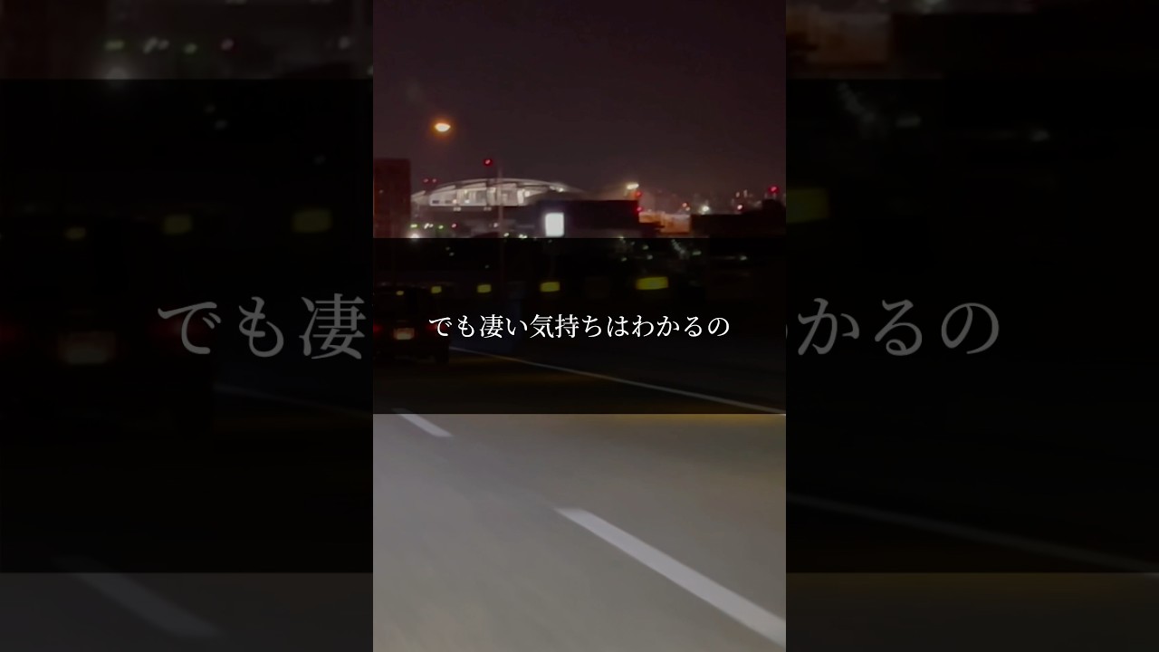 心に響く名言集　まず出来ない自分を認める／児嶋 一哉