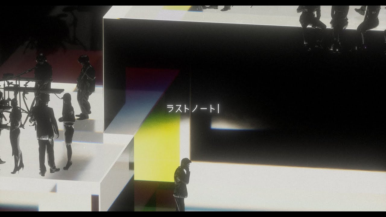 Omoinotake | ラストノート 【TV size - Official Lyric Video】
