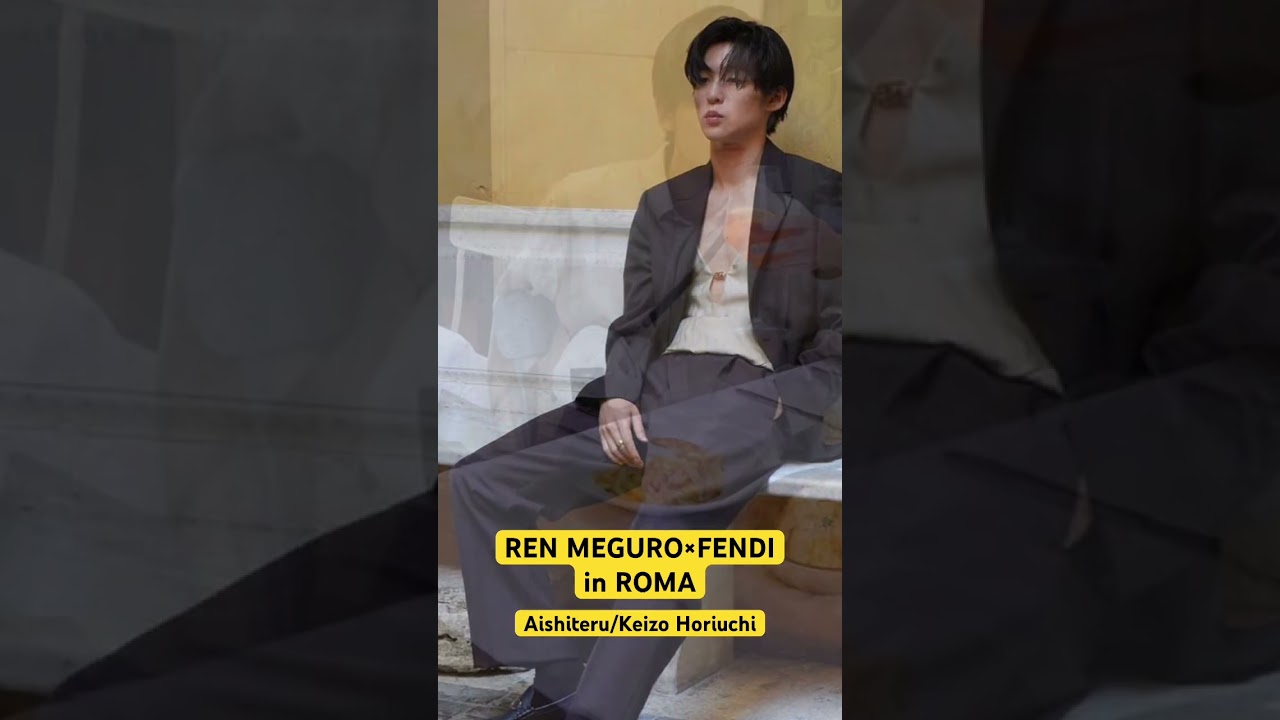 REN MEGURO in pajamas of FENDI.