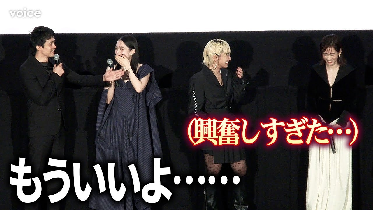 池松壮亮、仲良し前田敦子の止まらない「にんにく愛」に…!?　髙石あかり＆伊澤彩織も大笑い