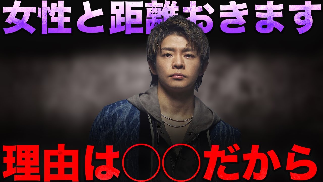 関係者が語る「岸優太のプロ意識は尊敬です」の真相がヤバすぎる...Number_iは安泰だな