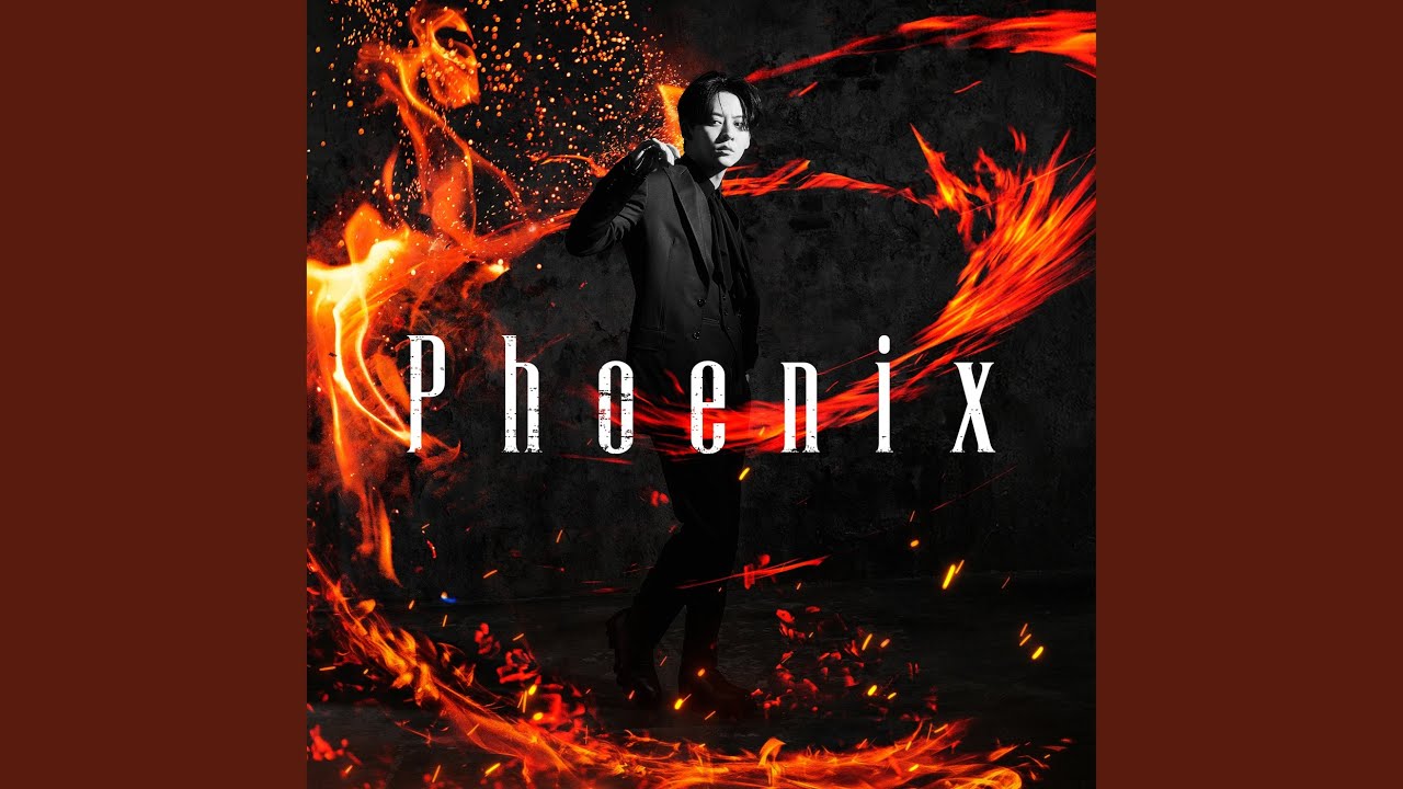 Phoenix
