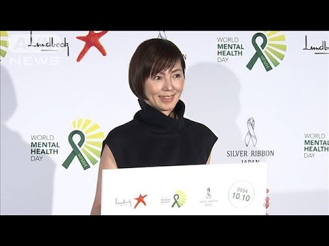 「怒りをコントロール出来ない？」渡辺満里奈、夫・名倉潤のうつ病発症時の様子語る(2024年10月8日)