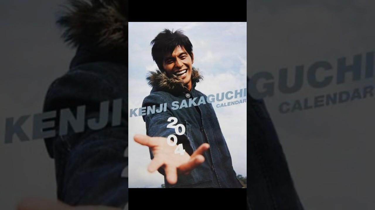 坂口憲二さん　笑顔のスライドショー