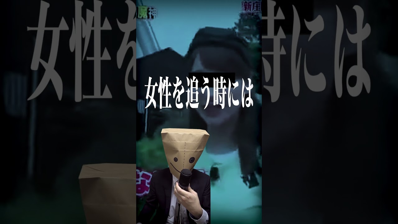 元ハンターが暴露した逃走中の“ヤラセ”の真実…