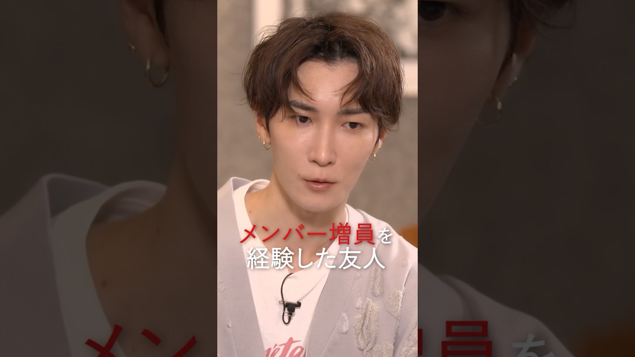仲間探しオーディション【timelesz project -AUDITION-】special episode -覚悟-  10月11日(金) Netflixにて配信 #ネトフリでタイプロ