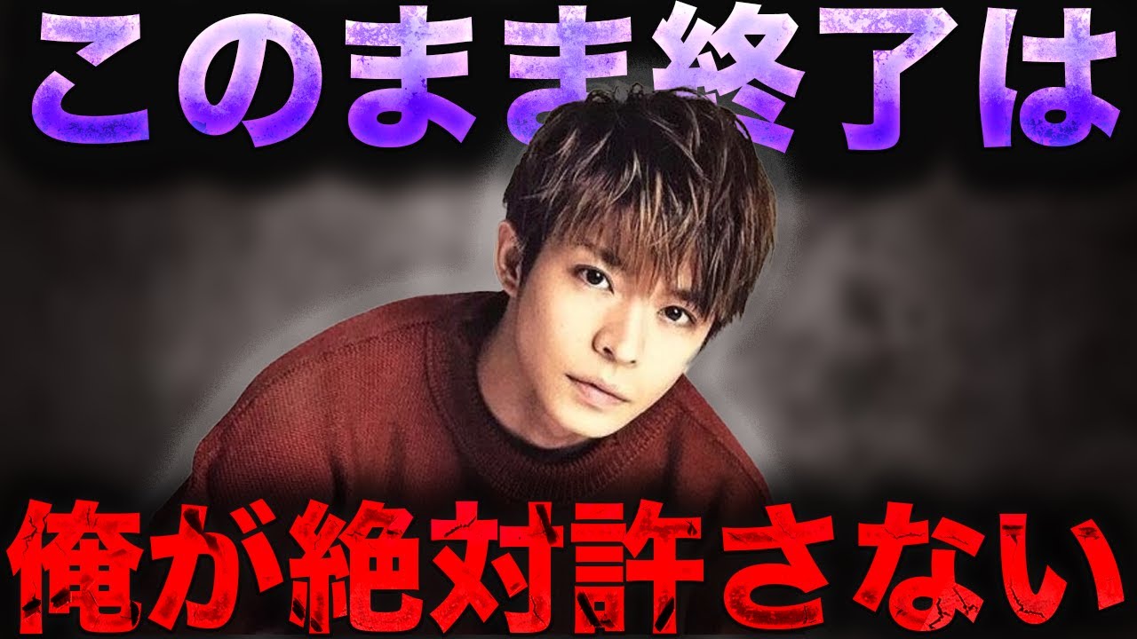 Number_i岸優太のリーダーとしての3つの“功績”について...