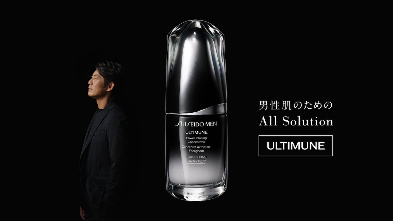 SHISEIDO MEN「反町 隆史×アルティミューン」篇 6秒｜資生堂