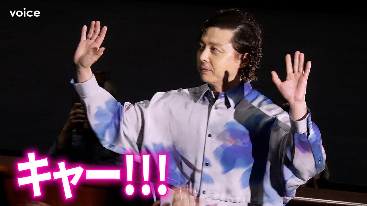 堂本剛、客席通路からサプライズ登場で大歓声も…「皆なんとなく分かってたでしょ笑」