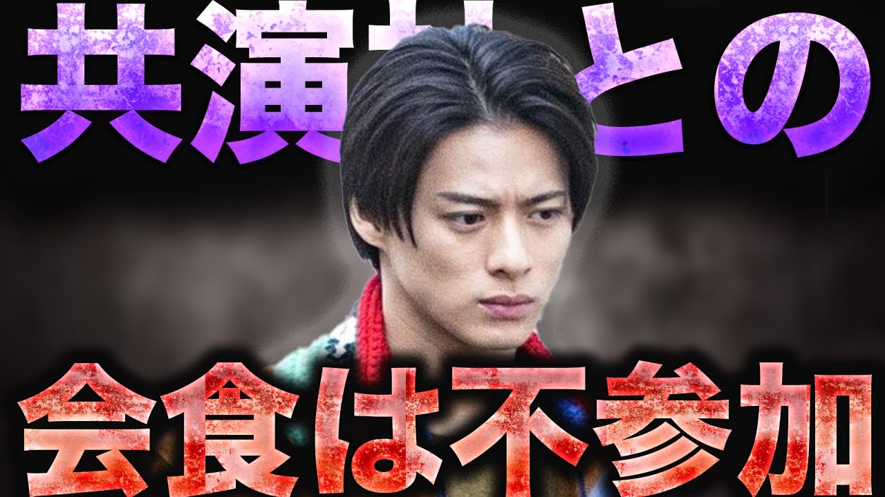 Number_i平野紫耀が会食や打ち上げに参加しない真相について...