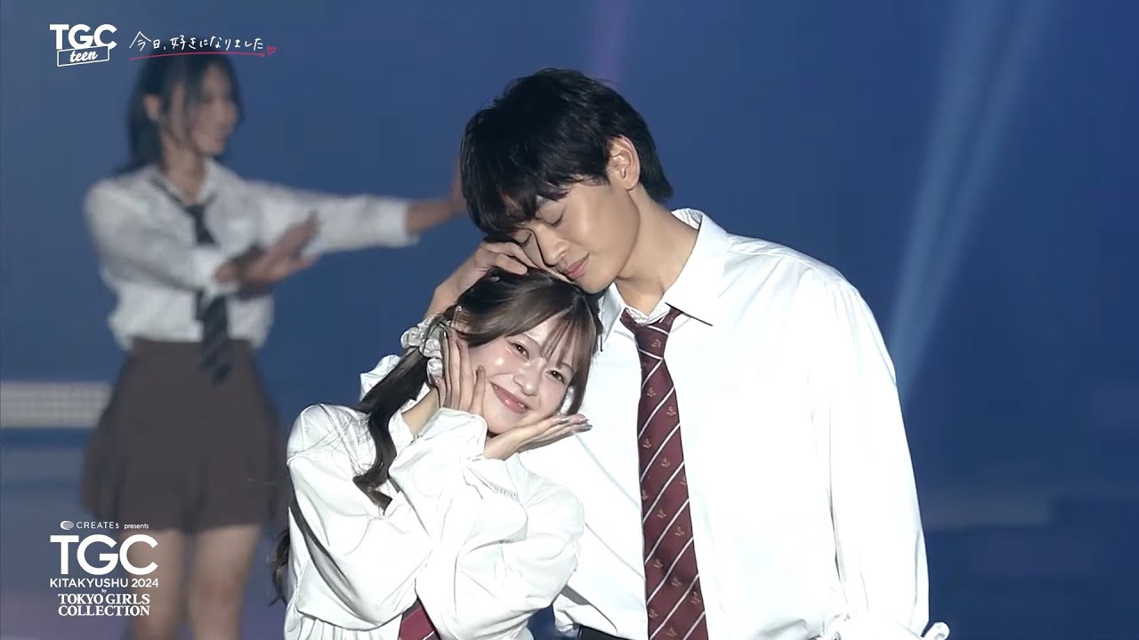TGC teen ／ 今日、好きになりました。STAGE｜CREATEs presents TGC 北九州 2024