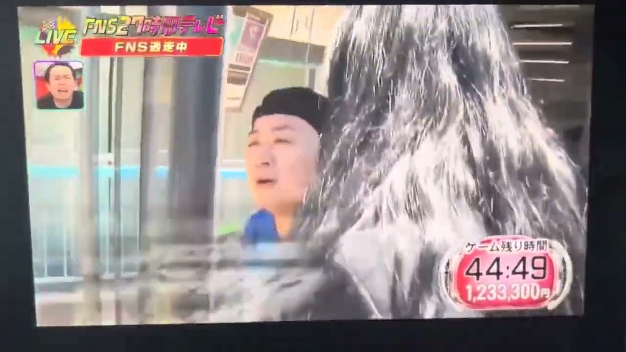 逃走中確保集～【FNS27時間テレビ】チョコレートプラネット松尾駿が自首目前で確保された