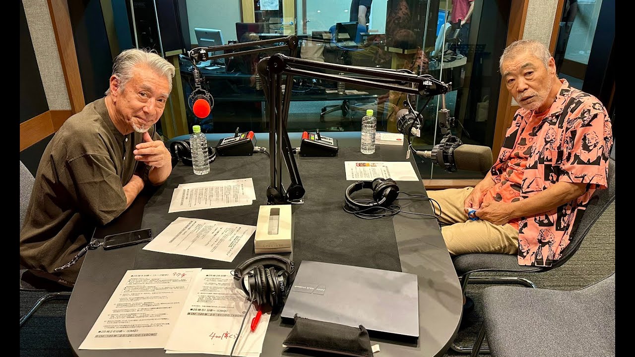 『TOKYO SPEAKEASY ラジオ』柄本明さんと高田純次さんの話を盗み聞き・・・