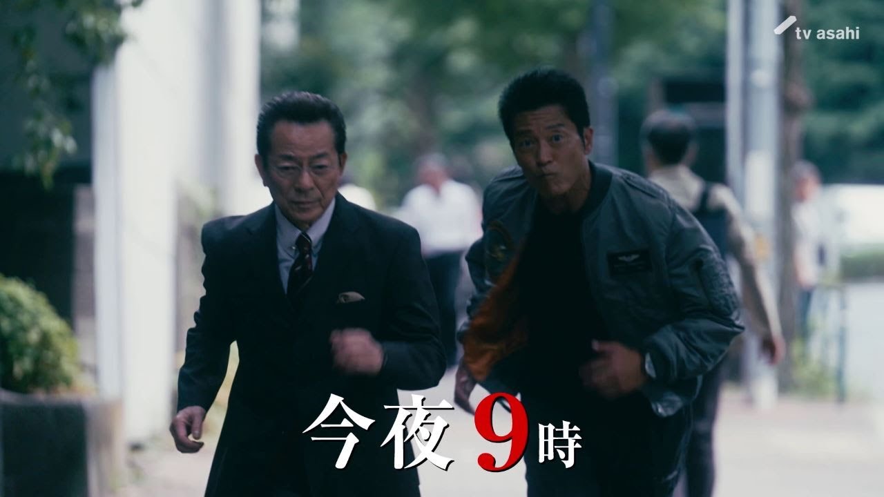 『相棒 season23』10/16スタート 1話PR