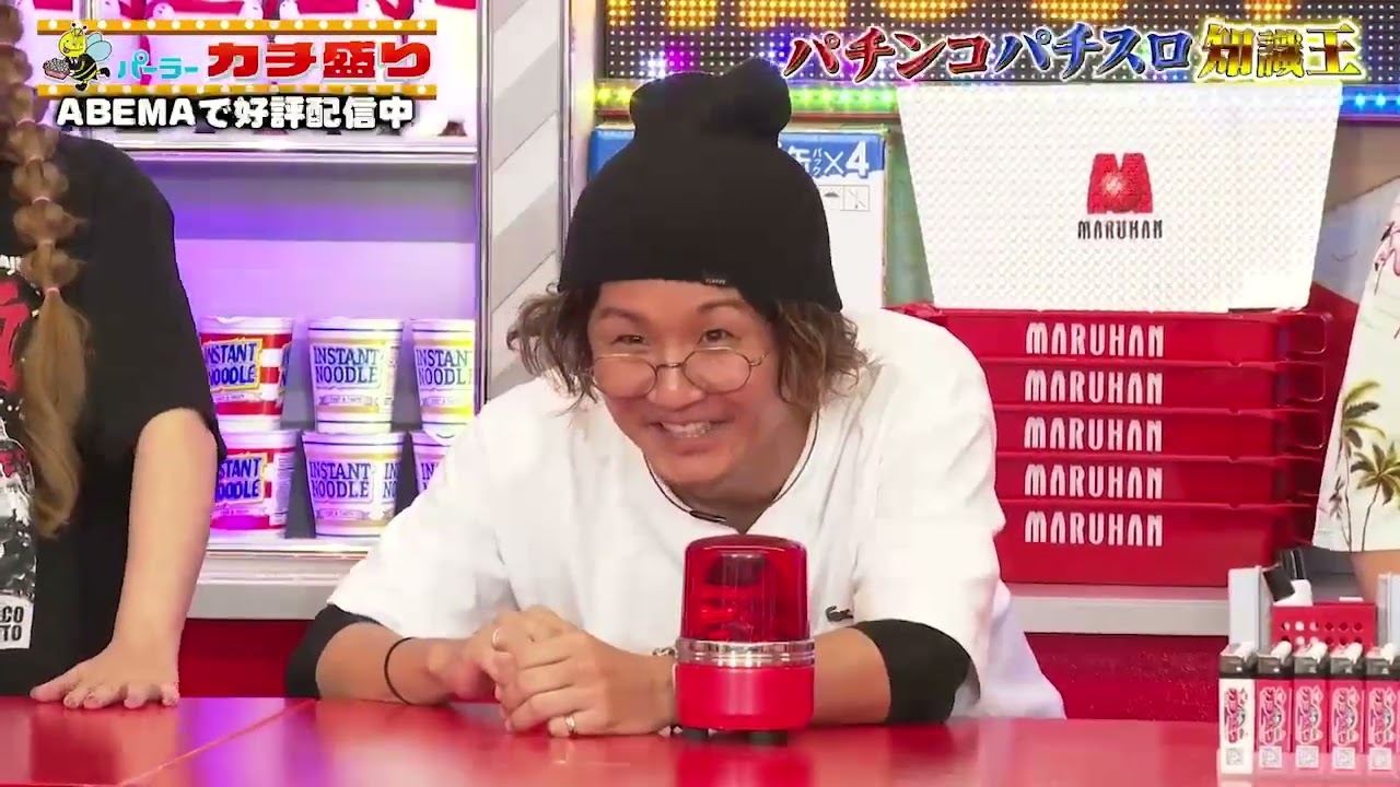 パーラーカチ盛り ABEMA店　#4：【前編】打倒・鈴木もぐら！パチンコ・パチスロ知識王決定戦①
