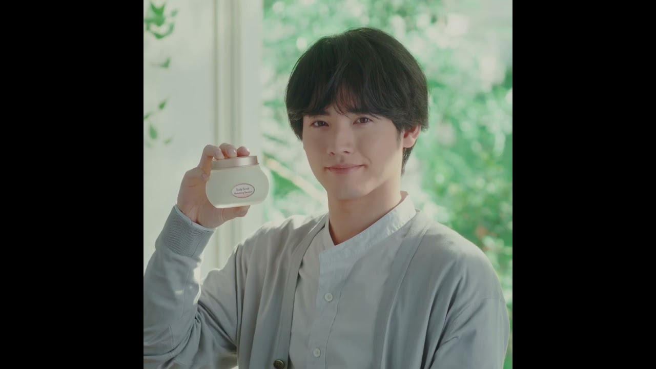 サボン ヘッドスクラブ「赤楚衛二さん 美髪ヘッドスパ」篇 15秒