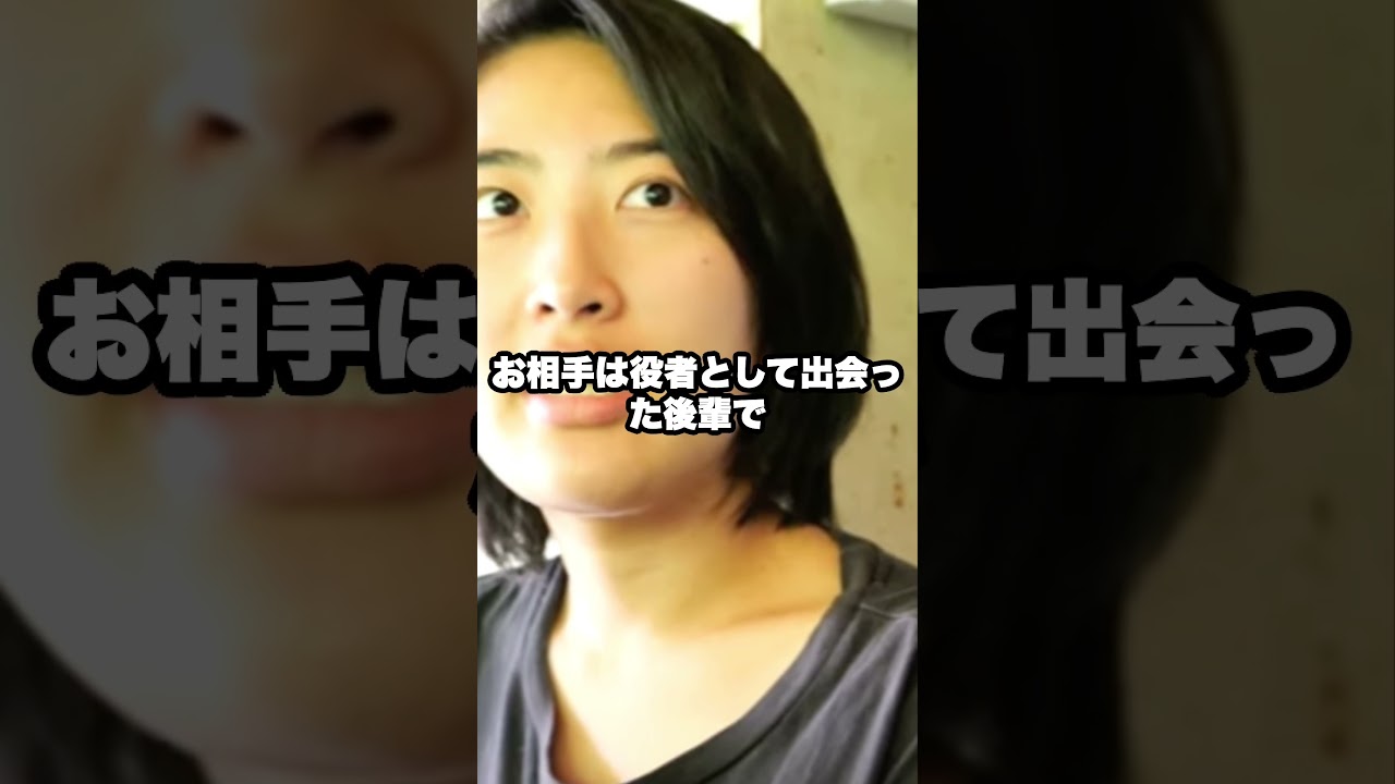 東出昌大まさかの再婚、妊娠も発表相手は役者の後輩、不倫騒動での離婚から4年子供はどうする#東出昌大#杏#唐田えりか