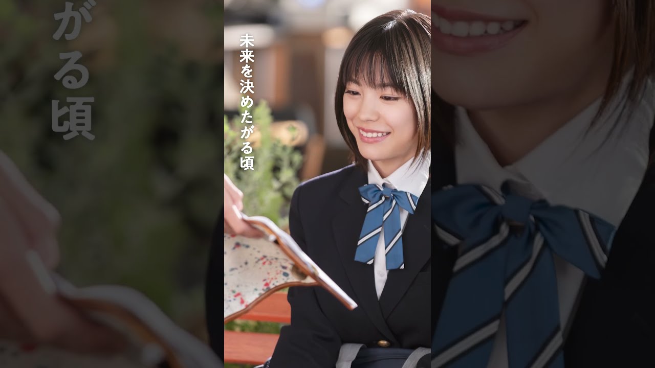 高橋文哉、當真あみ出演／ブルボン「濃厚チョコブラウニー」新CM「キミへのエール」篇 縦メイキング