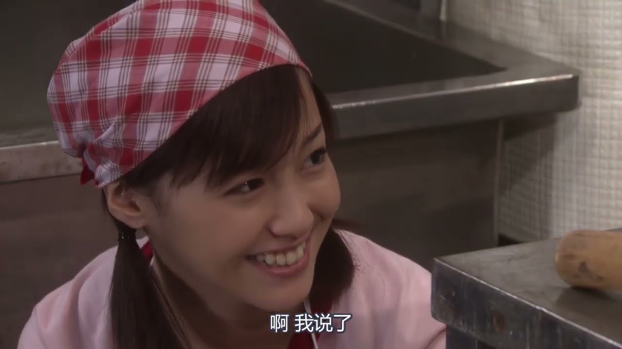 『1リットルの涙』1話｜1 Litre of Tears 2005 Full HD #720p