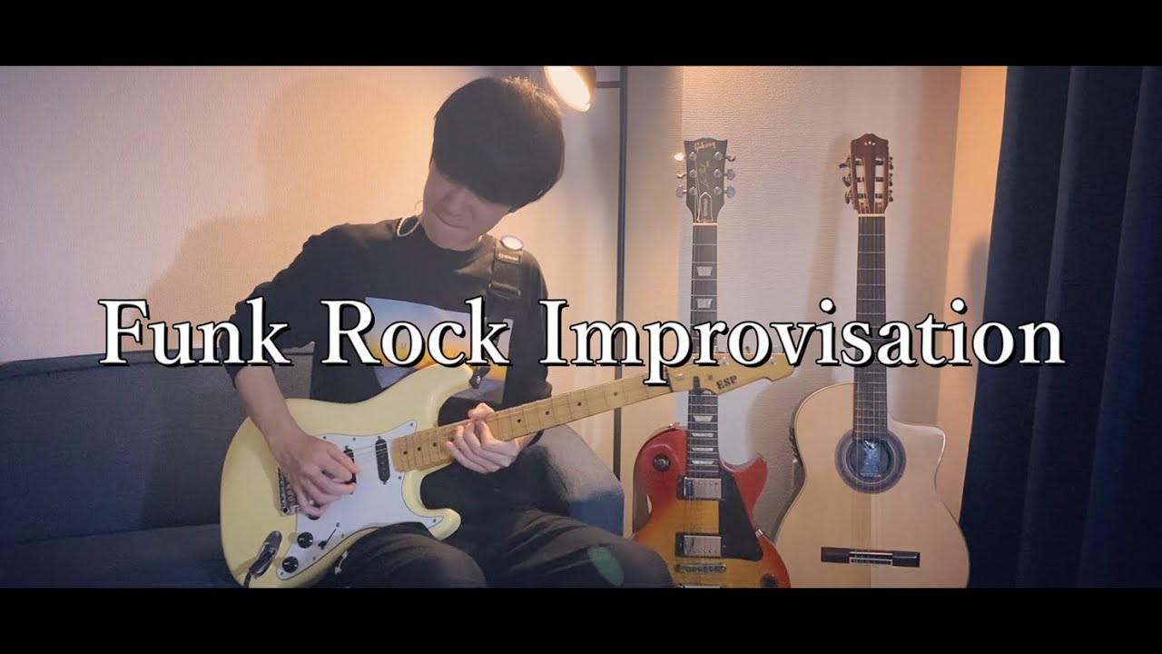 Funk Rock Guitar Improvisation