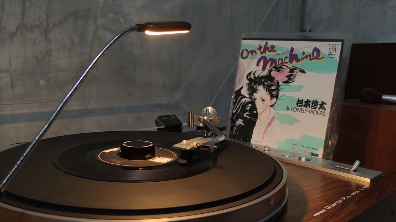 桃子の唄 / 杉本哲太&LONELY-RIDERS : 1982 #80年代音楽