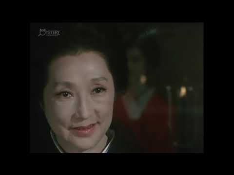 金田一耕助シリーズ／古谷一行 シーズン 1, 第 1 話 「本陣殺人事件」