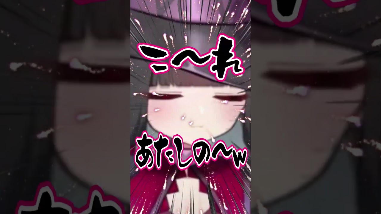 ディズニー土産を友達から受け取ったが…？ #shorts #ディズニー #お土産 #夫婦vtuber