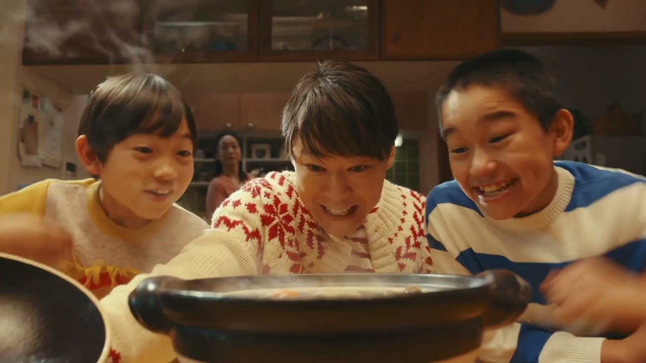 「鍋キューブ®」鶏だし・うま塩　うちの子よろこぶ鍋キューブ篇　30秒　2024　阿部サダヲ　CM