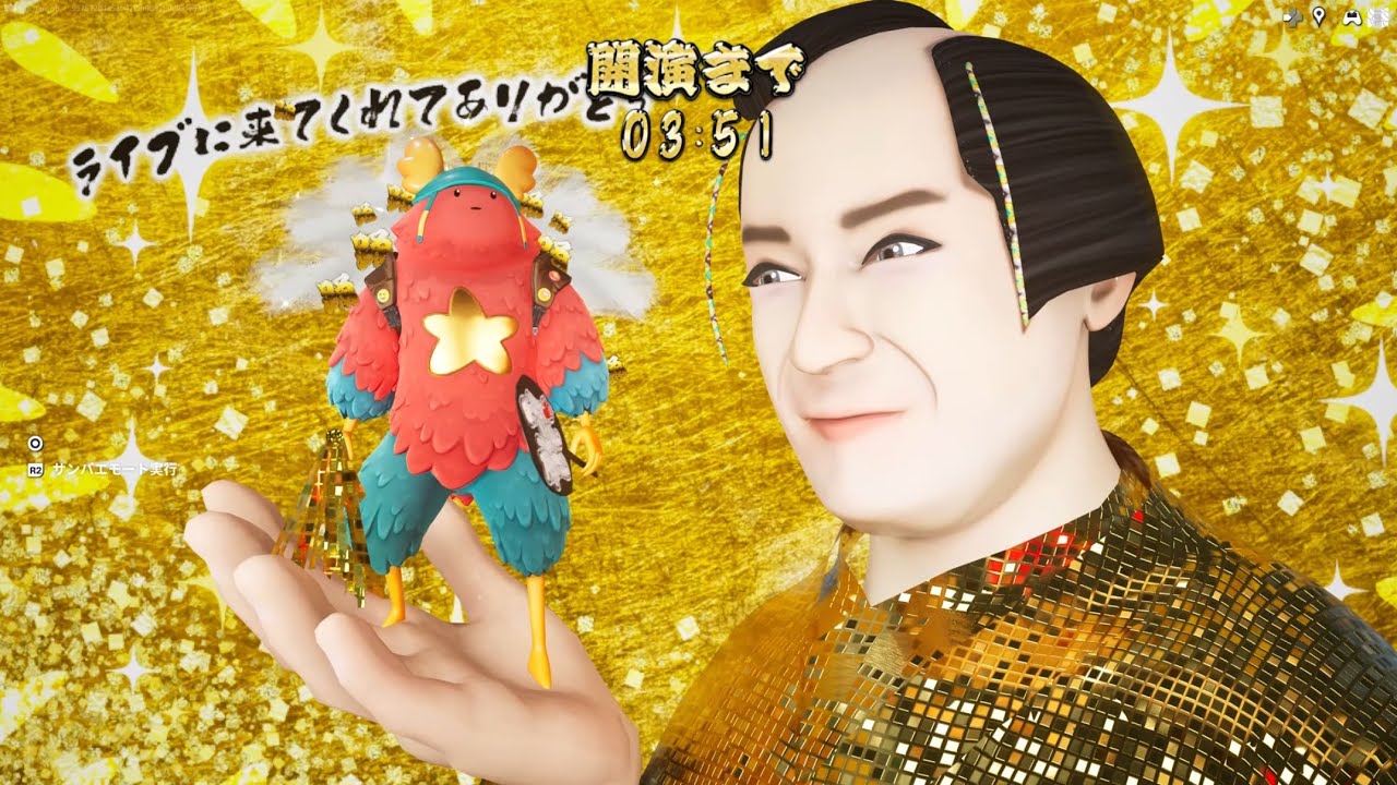 コントローラーど下手ふぉとな　マツケンきた!!