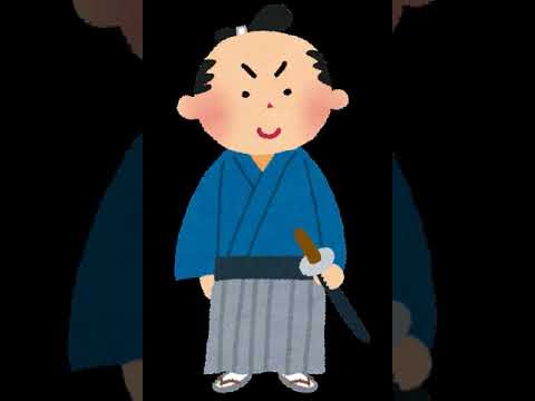 🌟映画「七人の侍」より  島田官兵衛（志村喬）の「おとぼけ侍ネタ2選」という声まねをしてみた🎬