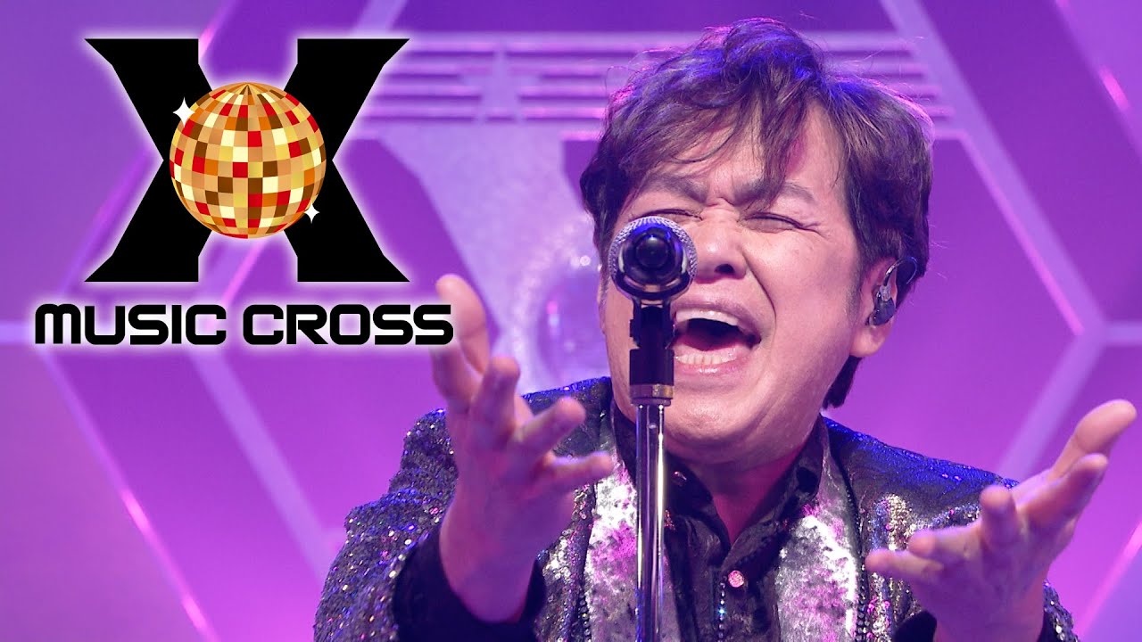 「MUSIC X」今回のテーマは「私がハマった胸キュン男性アイドル」１９７０年代、１９８０年代にデビューした大好きなアイドルを視聴者６００人にアンケート調査！その結果をランキング形式で発表！！