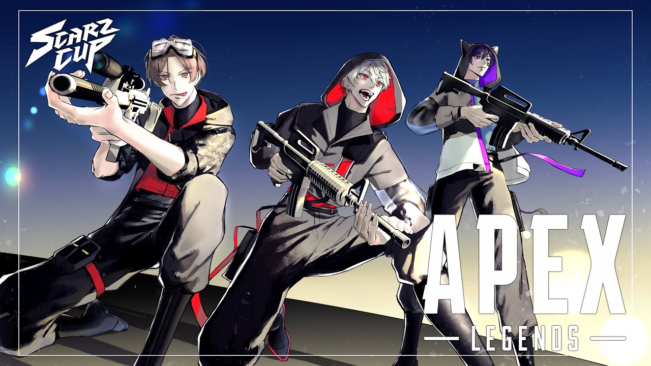 【 APEX 】 SCARZ CUP本番 優勝予定会場 【 山田涼介3 4rmy3 】