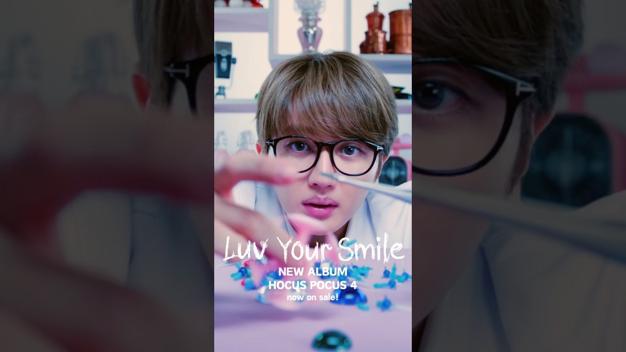 NEW ALBUM 『HOCUS POCUS 4』🎧M8 『Luv Your Smile』🧪