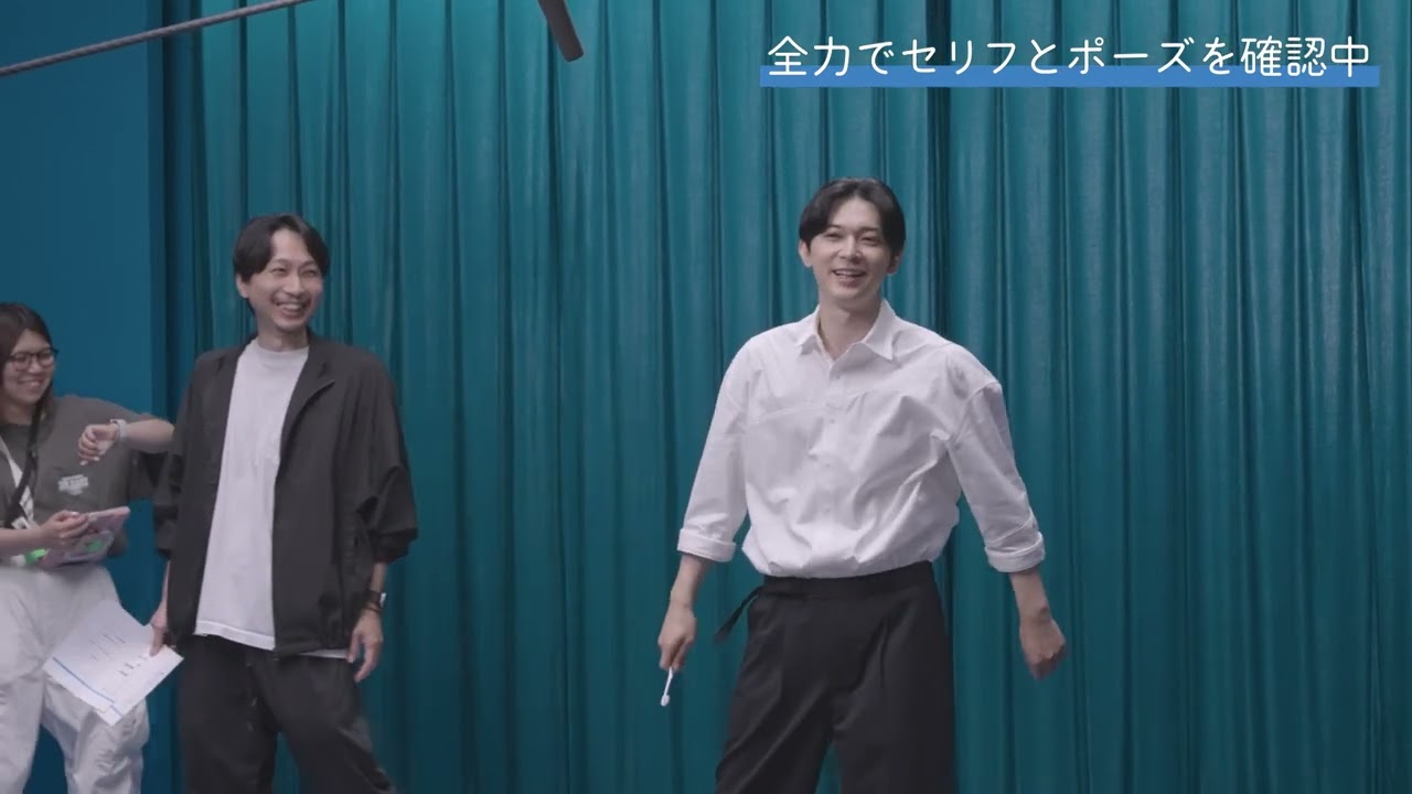 花王 ピュオーラ 吉沢亮さん出演CMメイキング 動画広告 吉沢亮