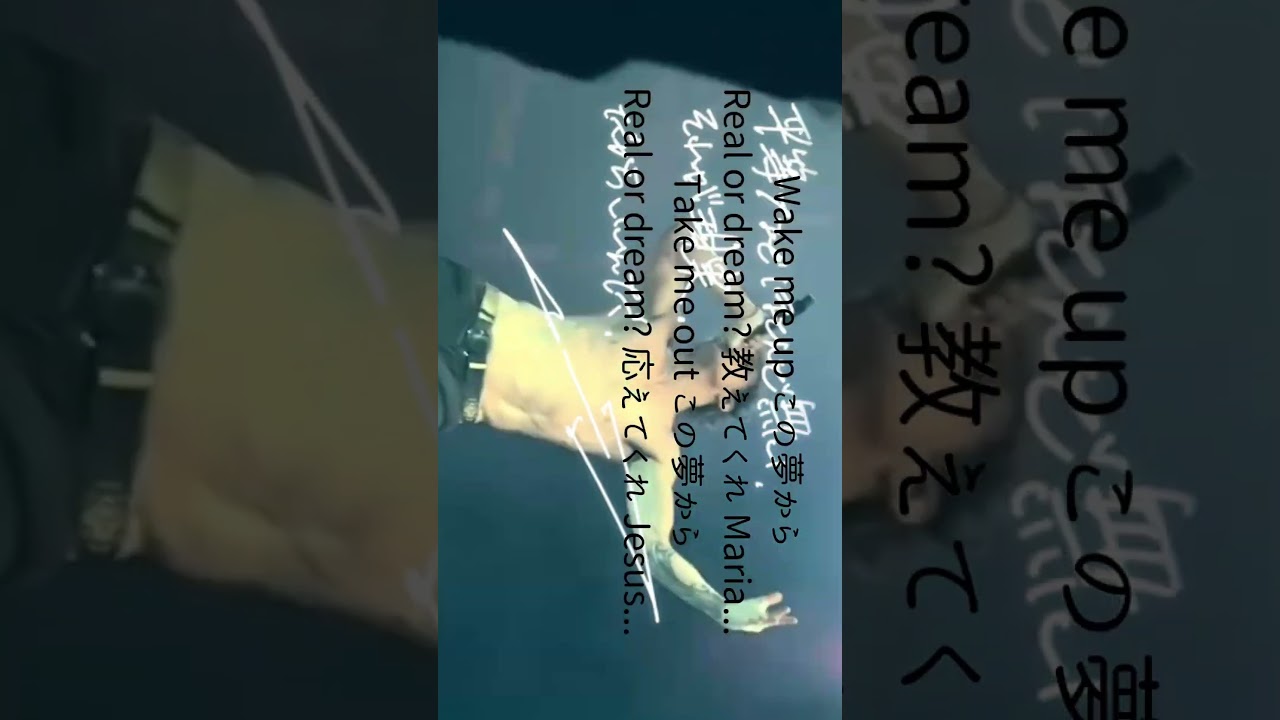 シン・ガク言 241【GACKT】#GACKT #ガク言 #shorts