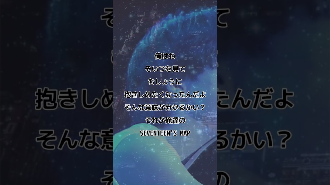 【尾崎豊】青春のエモいMC#shorts