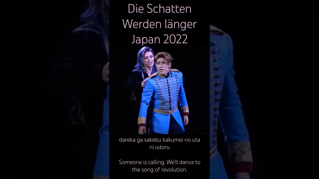 Die Schatten Werden länger - Japan 2022 (Eng/rom)