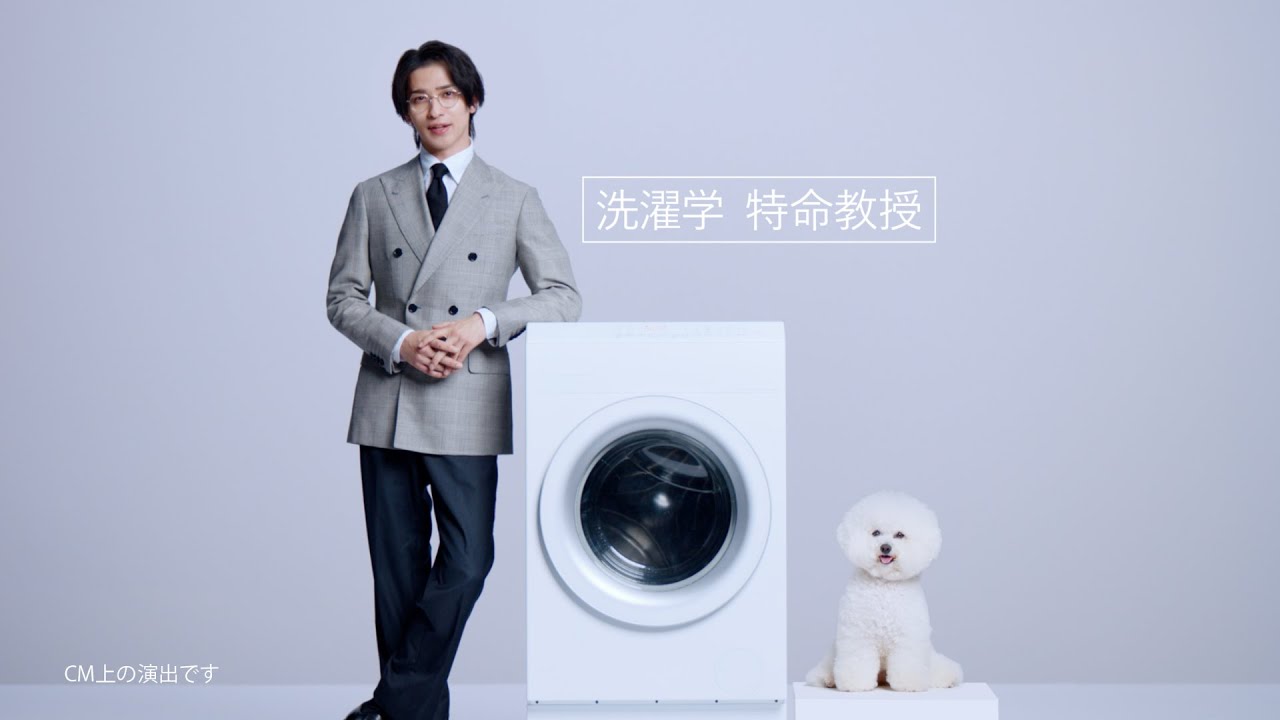 NANOX one「幸せは多い方が良い」篇/15秒/ライオン