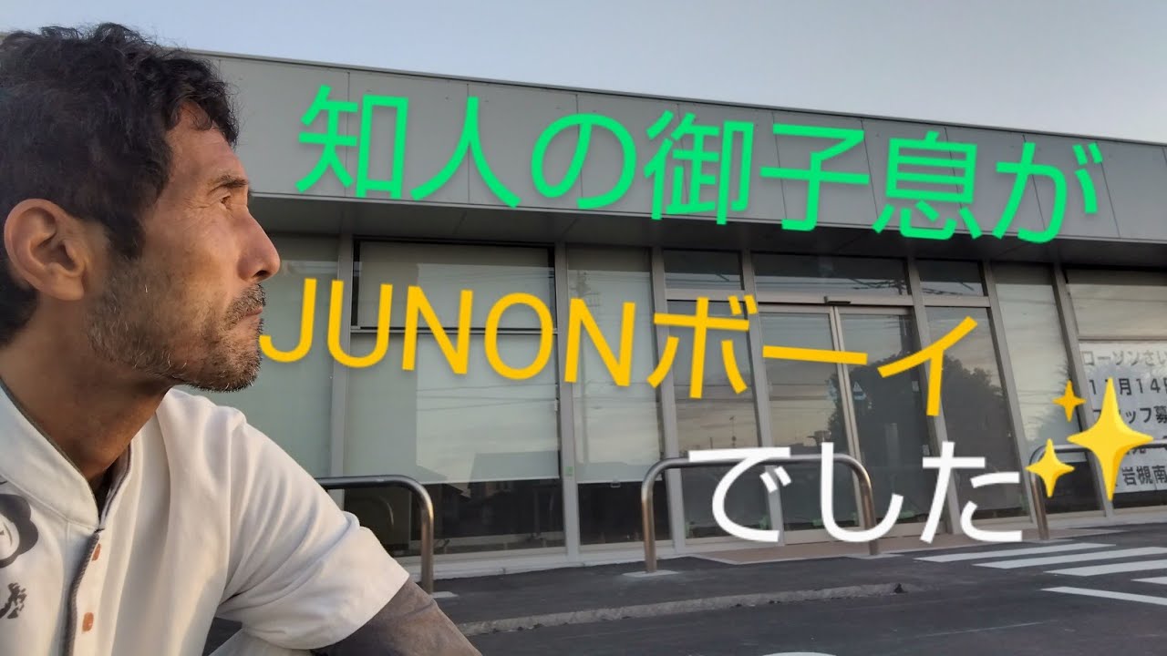 連続配信232日目　「アイミタガイ」気付かぬうちに人はふれ合い想いは優しく巡っている💞(相身互い)誰かを想ってした事は巡り巡って見知らぬ誰かをも救う✨
