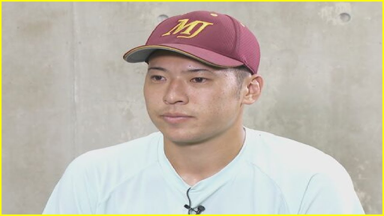 ⚾「侍ジャパン」の愛工大 中村に投げ勝った投手 名城大学 岩井天斗（22）【注目!❗プロ野球ドラフト会議2024】🧢
