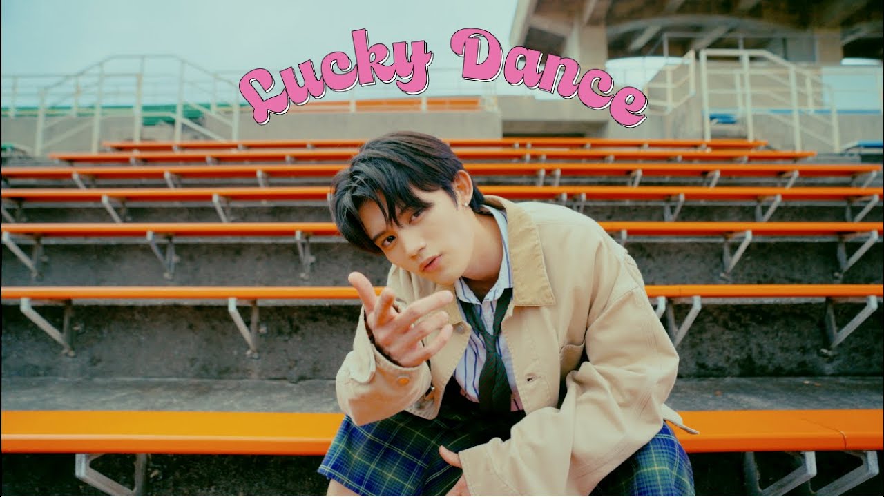 藤原大祐 - Lucky Dance (Official Video)