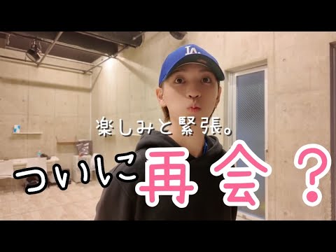 いわちのキマグレ ep2