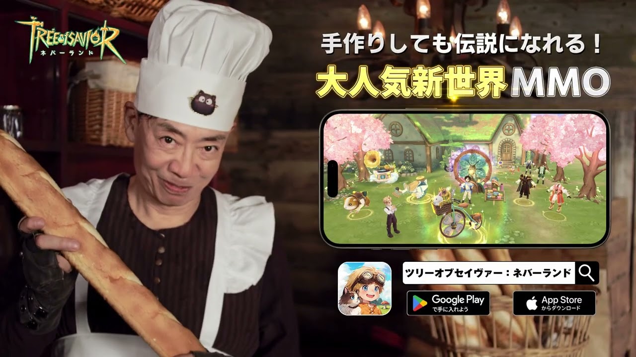 何をしても、あなたは伝説になれる！10月11日、『ツリーオブセイヴァー：ネバーランド』がついに正式リリースされました！