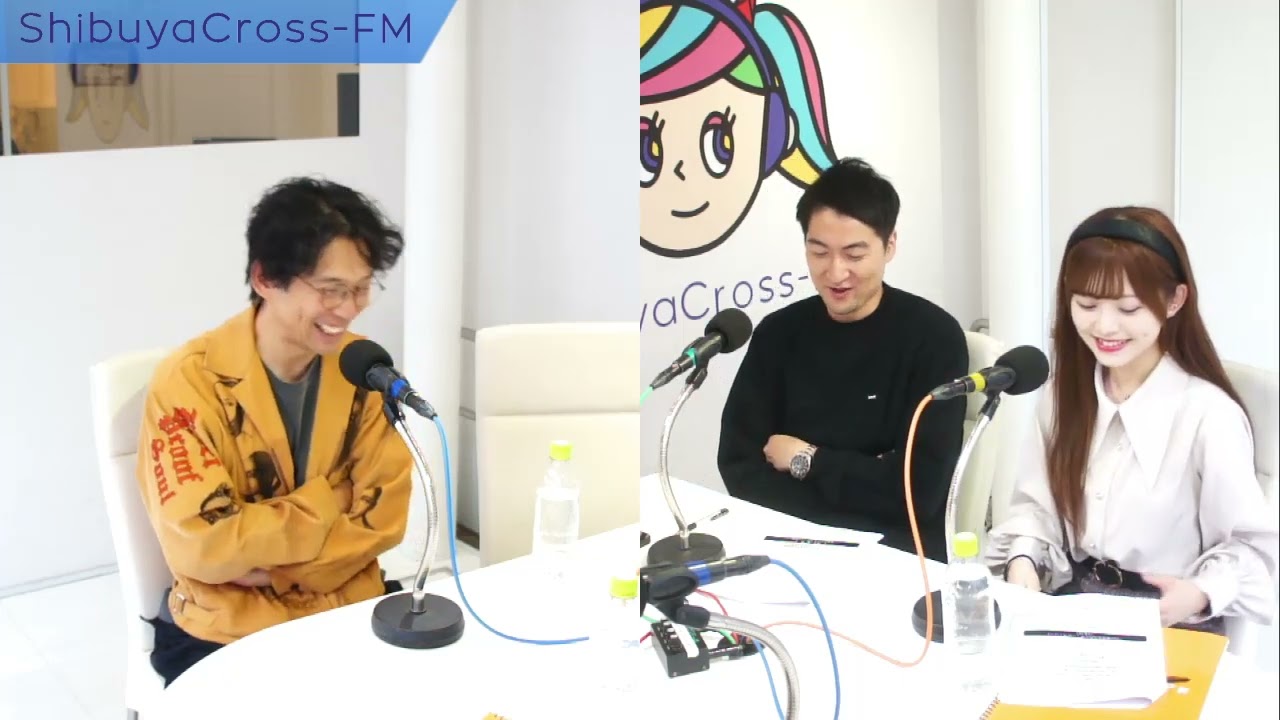 【SHIBUYA CULTURE DESIGN STUDIO】2024.10.10放送分 MC 岡田喜則 三好佑季 ゲスト 岡田義徳