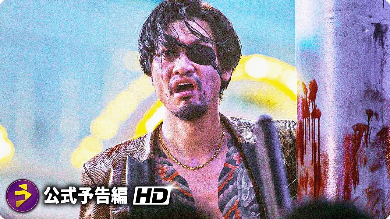 竹内 涼真×賀来 賢人主演！ドラマ『龍が如く～Beyond the Game～』予告映像2